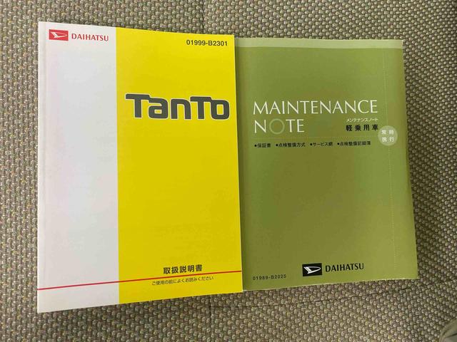 タントスローパーX SAリアシート付仕様 ナビ 保証付きETC(静岡県)の中古車