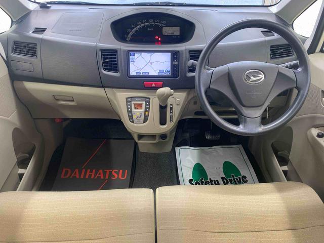 ムーヴＬ　ナビ　保証付き保証付き　記録簿　取扱説明書　ボンネット凹み有り　キーレスエントリー　ワンオーナー　エアバッグ　エアコン　パワーステアリング　パワーウィンドウ　ＡＢＳ（静岡県）の中古車