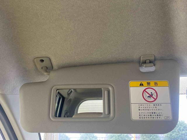 ムーヴＬ　ナビ　保証付き保証付き　記録簿　取扱説明書　ボンネット凹み有り　キーレスエントリー　ワンオーナー　エアバッグ　エアコン　パワーステアリング　パワーウィンドウ　ＡＢＳ（静岡県）の中古車