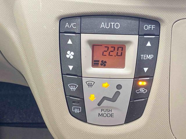 ムーヴＬ　ナビ　保証付き保証付き　記録簿　取扱説明書　ボンネット凹み有り　キーレスエントリー　ワンオーナー　エアバッグ　エアコン　パワーステアリング　パワーウィンドウ　ＡＢＳ（静岡県）の中古車