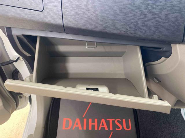 ムーヴＬ　ナビ　保証付き保証付き　記録簿　取扱説明書　ボンネット凹み有り　キーレスエントリー　ワンオーナー　エアバッグ　エアコン　パワーステアリング　パワーウィンドウ　ＡＢＳ（静岡県）の中古車