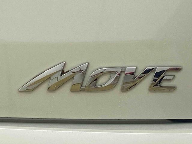ムーヴＬ　ナビ　保証付き保証付き　記録簿　取扱説明書　ボンネット凹み有り　キーレスエントリー　ワンオーナー　エアバッグ　エアコン　パワーステアリング　パワーウィンドウ　ＡＢＳ（静岡県）の中古車