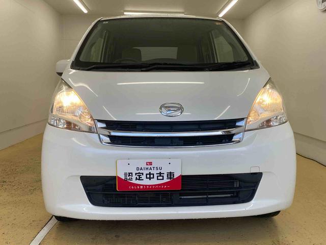 ムーヴＬ　ナビ　保証付き保証付き　記録簿　取扱説明書　ボンネット凹み有り　キーレスエントリー　ワンオーナー　エアバッグ　エアコン　パワーステアリング　パワーウィンドウ　ＡＢＳ（静岡県）の中古車