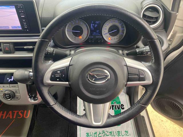 キャストアクティバG SAII ナビ ドラレコ 保証付きETC バックカメラ(静岡県)の中古車