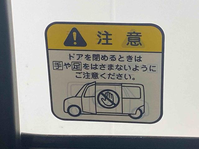 トールカスタムＧ　ターボ　ＳＡII　後席モニター　保証付きナビ　ＥＴＣ（静岡県）の中古車