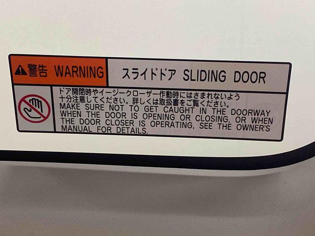 トールカスタムＧ　ターボ　ＳＡII　後席モニター　保証付きナビ　ＥＴＣ（静岡県）の中古車