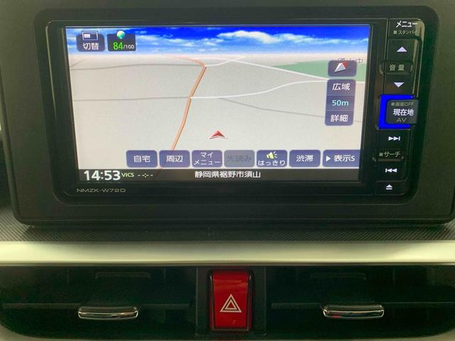 ロッキープレミアムＧ　ＨＥＶ　ナビ　保証付きバックカメラ（静岡県）の中古車