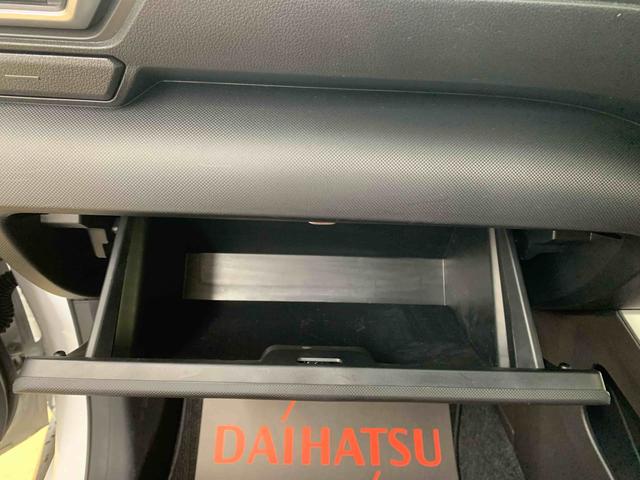 ロッキープレミアムＧ　ＨＥＶ　ナビ　保証付きバックカメラ（静岡県）の中古車