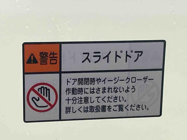 タントファンクロス　ナビ　バックカメラ　保証付き（静岡県）の中古車
