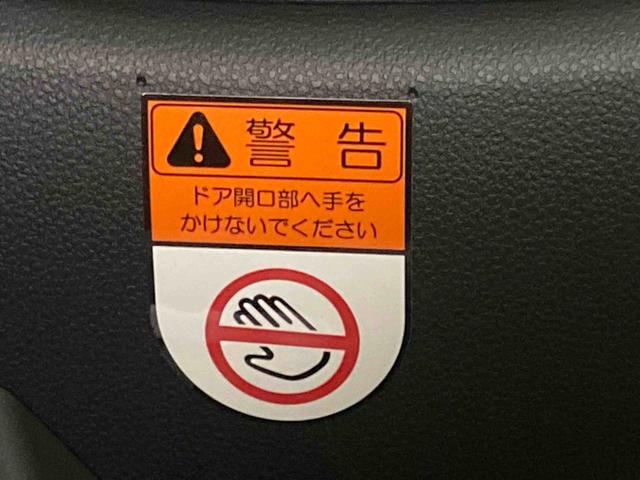 タントファンクロス　ナビ　バックカメラ　保証付き（静岡県）の中古車