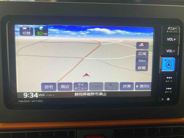 タントファンクロス　ナビ　バックカメラ　保証付き（静岡県）の中古車