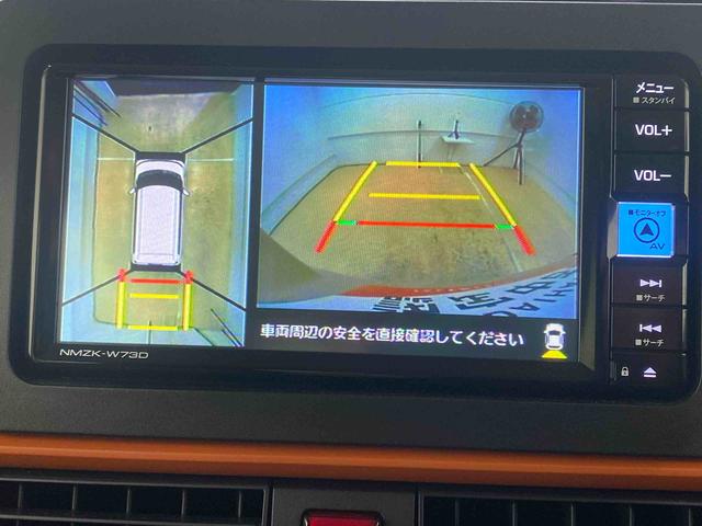 タントファンクロス　ナビ　バックカメラ　保証付き（静岡県）の中古車