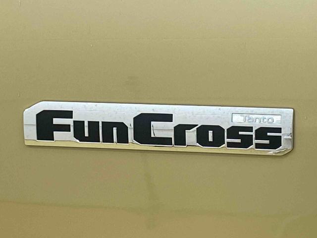 タントファンクロス　ナビ　バックカメラ　保証付き（静岡県）の中古車