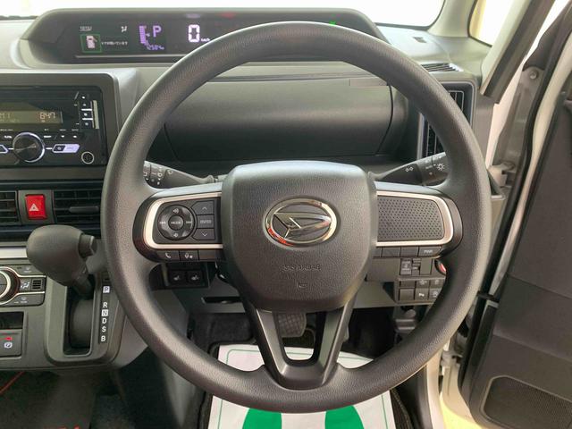 タントＸ　ＣＤ　保証付き（静岡県）の中古車