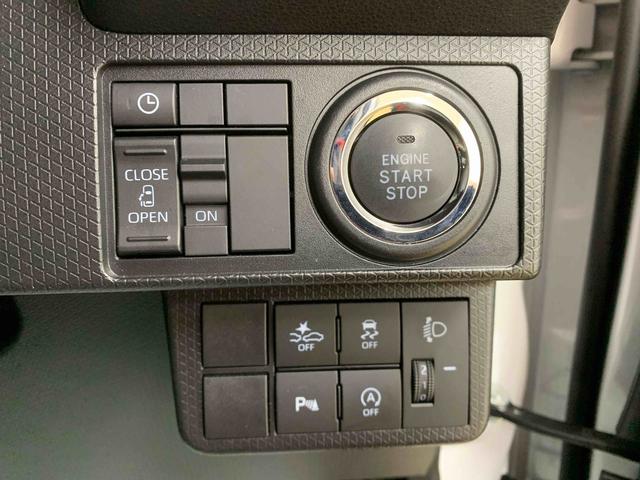 タントＸ　ＣＤ　保証付き（静岡県）の中古車