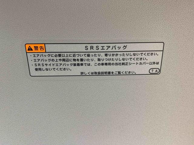 タントＸ　ＣＤ　保証付き（静岡県）の中古車