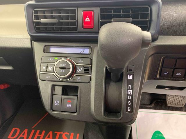 タントＸ　ＣＤ　保証付き（静岡県）の中古車