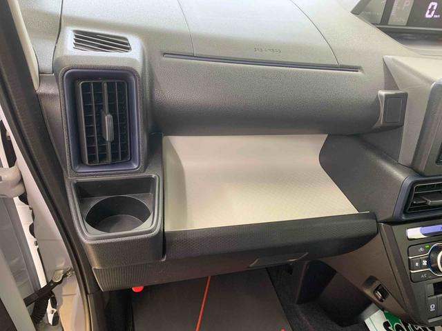 タントＸ　ＣＤ　保証付き（静岡県）の中古車