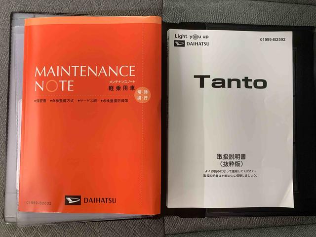 タントＸ　ＣＤ　保証付き（静岡県）の中古車