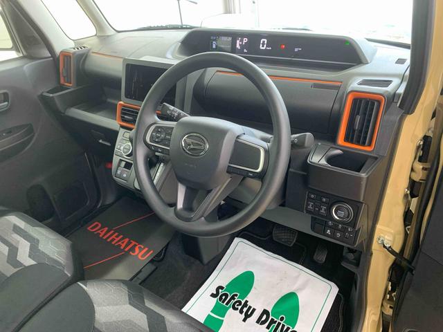 タントファンクロス　保証付き（静岡県）の中古車