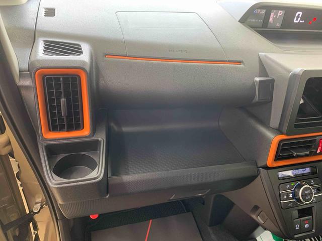 タントファンクロス　保証付き（静岡県）の中古車