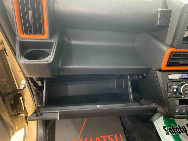 タントファンクロス　保証付き（静岡県）の中古車