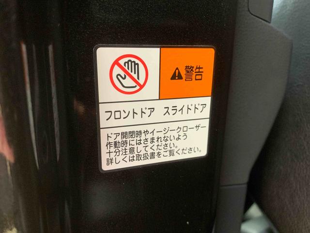 タントカスタムＲＳ　保証付き（静岡県）の中古車
