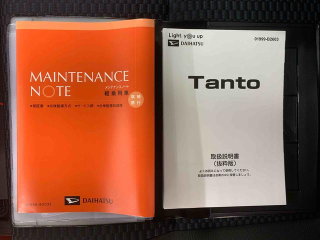 タントカスタムＲＳ　保証付き（静岡県）の中古車