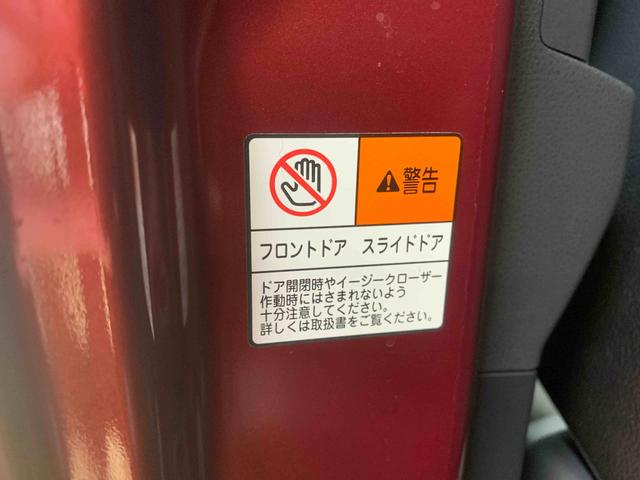 タントカスタムＲＳ　保証付き（静岡県）の中古車