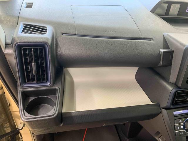 タントＸ　保証付きまごころ保証１年付き　記録簿　取扱説明書　衝突被害軽減システム　スマートキー　オートマチックハイビーム　レーンアシスト　禁煙車　ワンオーナー　エアバッグ　エアコン　パワーステアリング　パワーウィンドウ（静岡県）の中古車