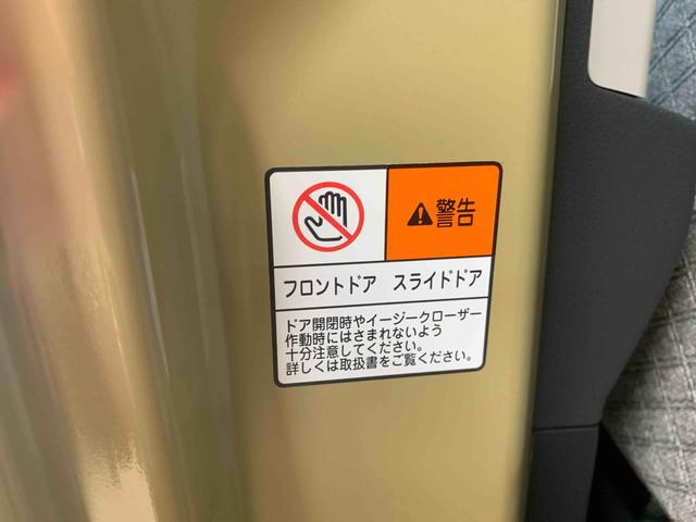 タントＸ　保証付きまごころ保証１年付き　記録簿　取扱説明書　衝突被害軽減システム　スマートキー　オートマチックハイビーム　レーンアシスト　禁煙車　ワンオーナー　エアバッグ　エアコン　パワーステアリング　パワーウィンドウ（静岡県）の中古車