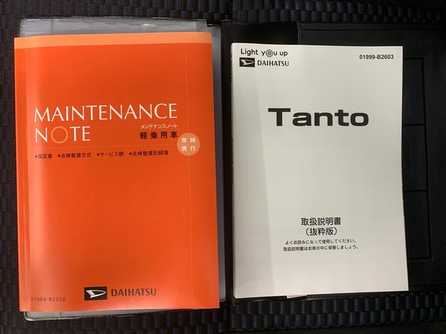 タントカスタムＲＳ　保証付き（静岡県）の中古車