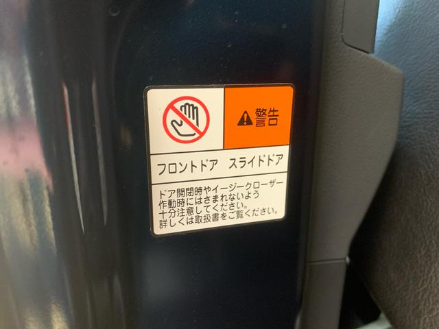タントカスタムＲＳ　保証付き（静岡県）の中古車
