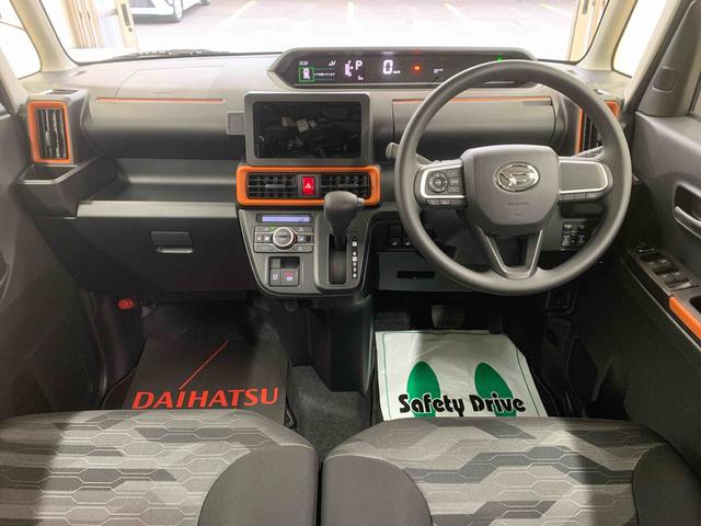 タントファンクロス　保証付き（静岡県）の中古車