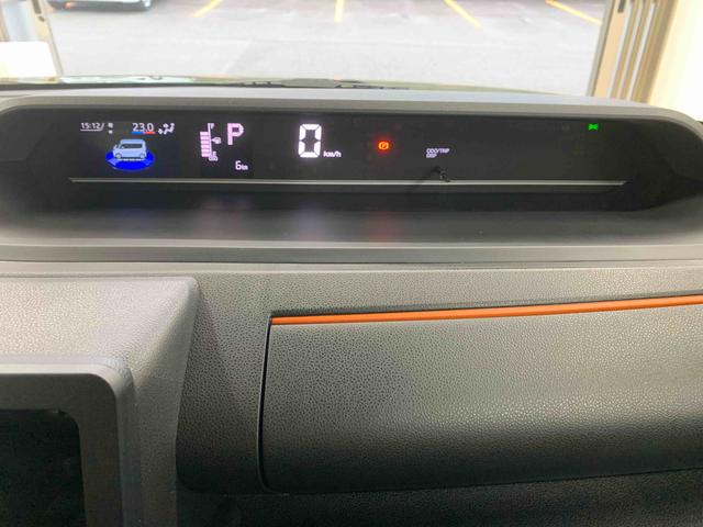 タントファンクロス　保証付き（静岡県）の中古車