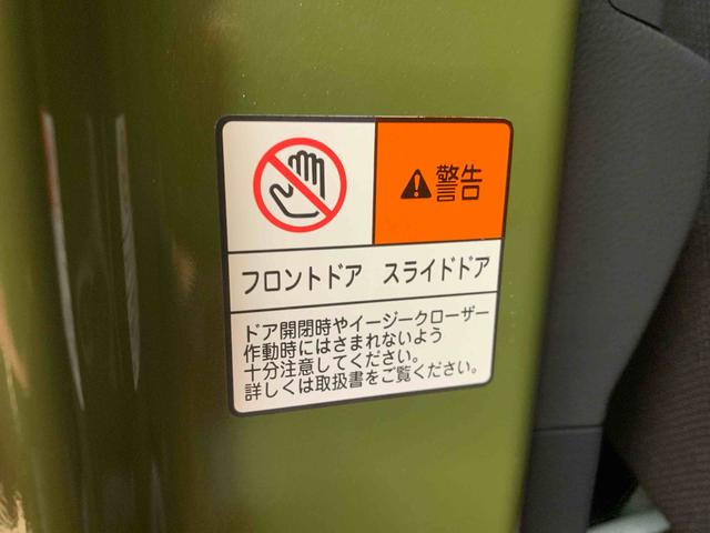 タントファンクロス　保証付き（静岡県）の中古車
