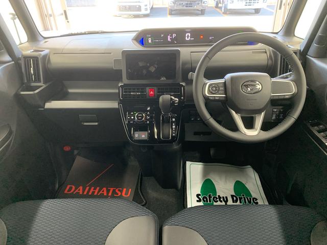 タントカスタムＲＳまごころ保証１年付き　記録簿　取扱説明書　オートマチックハイビーム　衝突被害軽減システム　スマートキー　アルミホイール　ターボ　レーンアシスト　禁煙車　ワンオーナー　エアバッグ　エアコン　ＡＢＳ（静岡県）の中古車