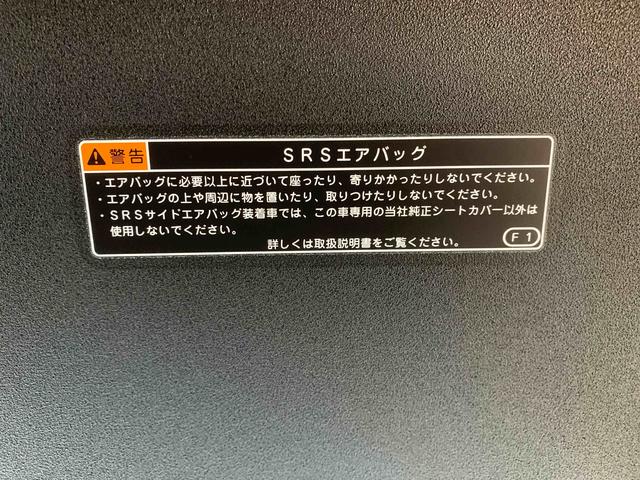 タントカスタムＲＳまごころ保証１年付き　記録簿　取扱説明書　オートマチックハイビーム　衝突被害軽減システム　スマートキー　アルミホイール　ターボ　レーンアシスト　禁煙車　ワンオーナー　エアバッグ　エアコン　ＡＢＳ（静岡県）の中古車