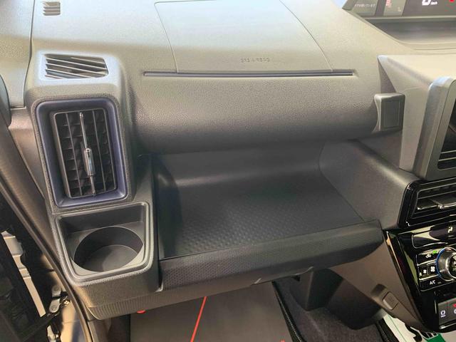 タントカスタムＲＳまごころ保証１年付き　記録簿　取扱説明書　オートマチックハイビーム　衝突被害軽減システム　スマートキー　アルミホイール　ターボ　レーンアシスト　禁煙車　ワンオーナー　エアバッグ　エアコン　ＡＢＳ（静岡県）の中古車