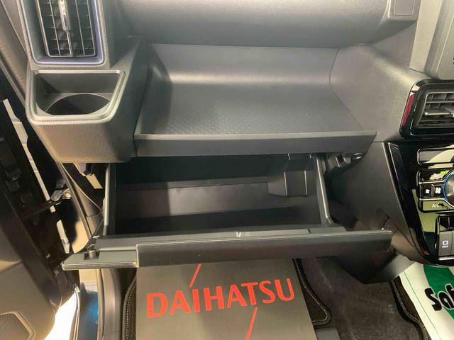 タントカスタムＲＳまごころ保証１年付き　記録簿　取扱説明書　オートマチックハイビーム　衝突被害軽減システム　スマートキー　アルミホイール　ターボ　レーンアシスト　禁煙車　ワンオーナー　エアバッグ　エアコン　ＡＢＳ（静岡県）の中古車