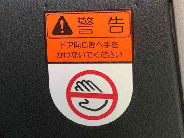 ムーヴキャンバスセオリーＧ　保証付き（静岡県）の中古車