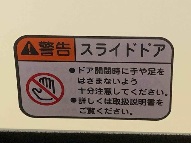 ムーヴキャンバスストライプスG 保証付きまごころ保証1年付き 記録簿 取扱説明書 オートマチックハイビーム 衝突被害軽減システム スマートキー レーンアシスト 禁煙車 ワンオーナー エアバッグ エアコン パワーステアリング パワーウィンドウ(静岡県)の中古車