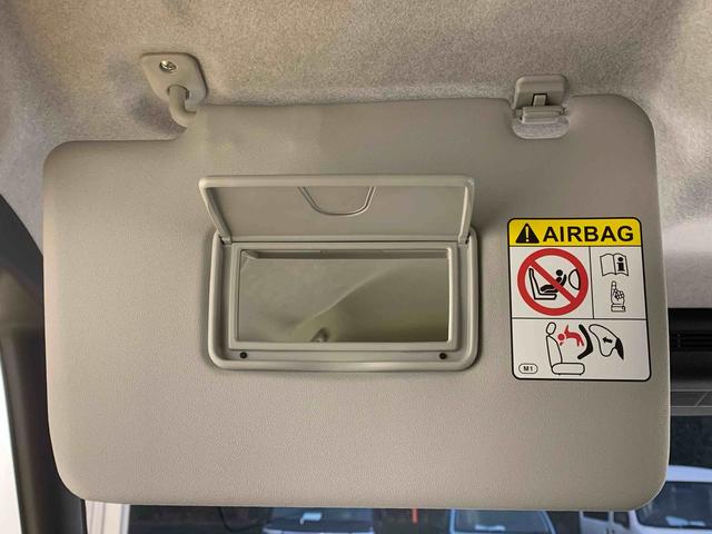 ムーヴキャンバスストライプスG 保証付きまごころ保証1年付き 記録簿 取扱説明書 オートマチックハイビーム 衝突被害軽減システム スマートキー レーンアシスト 禁煙車 ワンオーナー エアバッグ エアコン パワーステアリング パワーウィンドウ(静岡県)の中古車