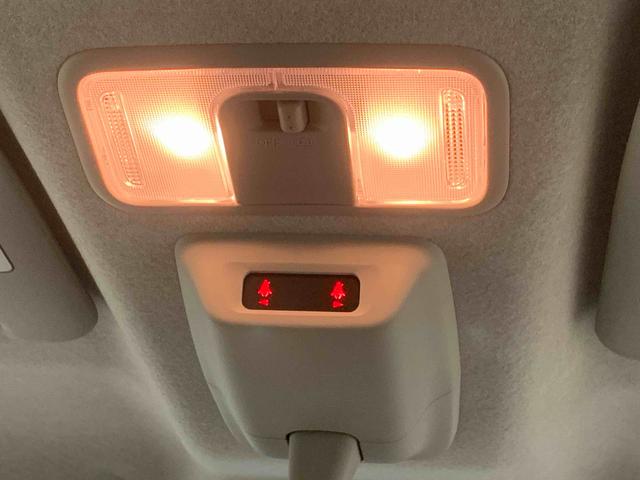 ムーヴキャンバスストライプスG 保証付きまごころ保証1年付き 記録簿 取扱説明書 オートマチックハイビーム 衝突被害軽減システム スマートキー レーンアシスト 禁煙車 ワンオーナー エアバッグ エアコン パワーステアリング パワーウィンドウ(静岡県)の中古車