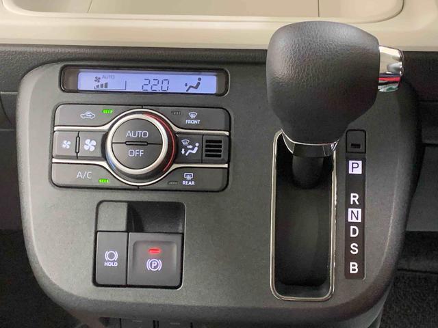 ムーヴキャンバスストライプスG 保証付きまごころ保証1年付き 記録簿 取扱説明書 オートマチックハイビーム 衝突被害軽減システム スマートキー レーンアシスト 禁煙車 ワンオーナー エアバッグ エアコン パワーステアリング パワーウィンドウ(静岡県)の中古車