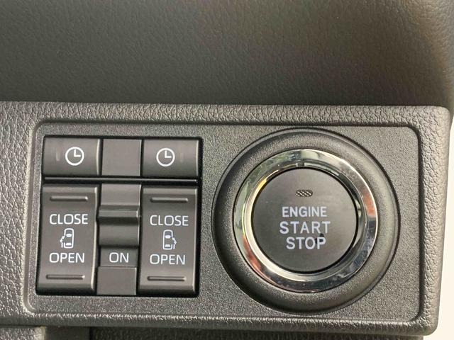 ムーヴキャンバスストライプスG 保証付きまごころ保証1年付き 記録簿 取扱説明書 オートマチックハイビーム 衝突被害軽減システム スマートキー レーンアシスト 禁煙車 ワンオーナー エアバッグ エアコン パワーステアリング パワーウィンドウ(静岡県)の中古車