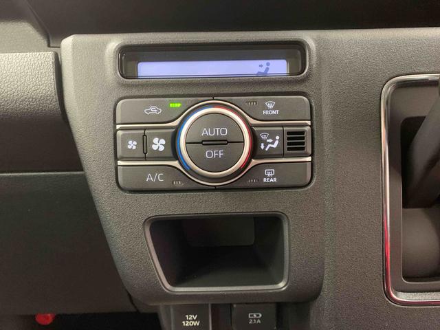 アトレーＲＳ　保証付きまごころ保証１年付き　記録簿　取扱説明書　衝突被害軽減システム　スマートキー　オートマチックハイビーム　ターボ　レーンアシスト　禁煙車　ワンオーナー　エアバッグ　エアコン　パワーステアリング　ＡＢＳ（静岡県）の中古車