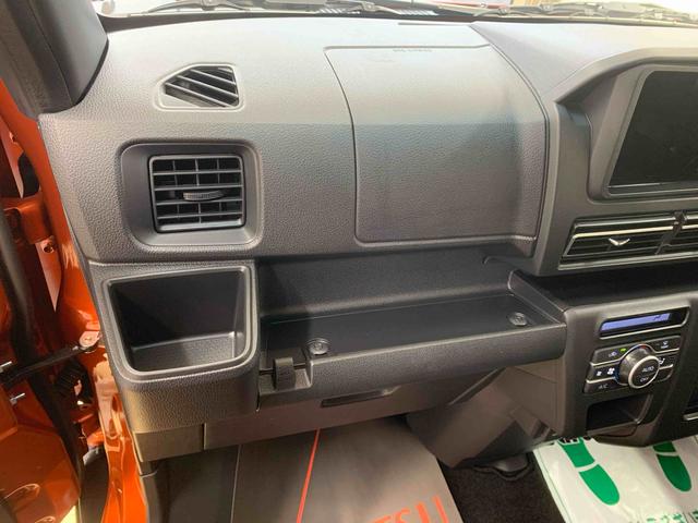 アトレーＲＳ　保証付きまごころ保証１年付き　記録簿　取扱説明書　衝突被害軽減システム　スマートキー　オートマチックハイビーム　ターボ　レーンアシスト　禁煙車　ワンオーナー　エアバッグ　エアコン　パワーステアリング　ＡＢＳ（静岡県）の中古車