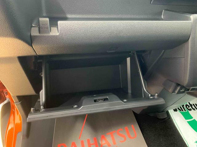 アトレーＲＳ　保証付きまごころ保証１年付き　記録簿　取扱説明書　衝突被害軽減システム　スマートキー　オートマチックハイビーム　ターボ　レーンアシスト　禁煙車　ワンオーナー　エアバッグ　エアコン　パワーステアリング　ＡＢＳ（静岡県）の中古車