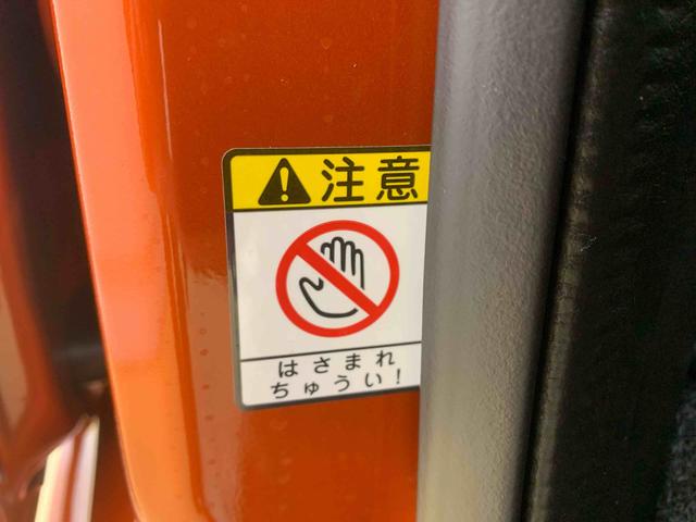 アトレーＲＳ　保証付きまごころ保証１年付き　記録簿　取扱説明書　衝突被害軽減システム　スマートキー　オートマチックハイビーム　ターボ　レーンアシスト　禁煙車　ワンオーナー　エアバッグ　エアコン　パワーステアリング　ＡＢＳ（静岡県）の中古車